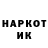 МДМА VHQ Bronxer_geo