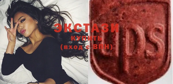 мефедрон Абдулино