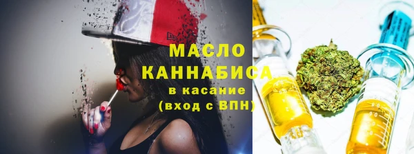 героин Абаза