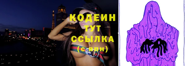 каннабис Надым