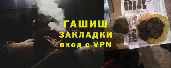 каннабис Наволоки