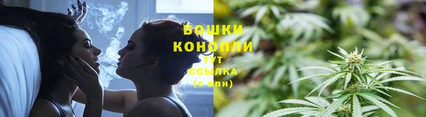 героин Абаза