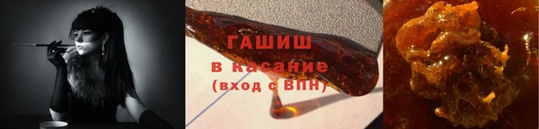 каннабис Наволоки