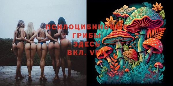мефедрон Абдулино