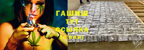каннабис Надым