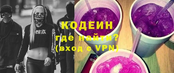 каннабис Наволоки